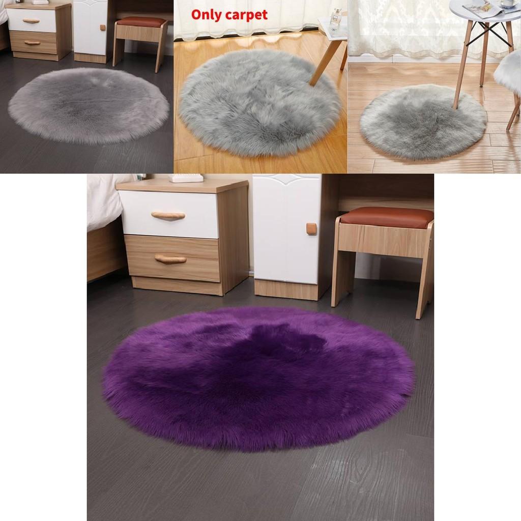 Faux Fur Rug With Machine Washable Circular Design For Bedroom And Living Room Decor