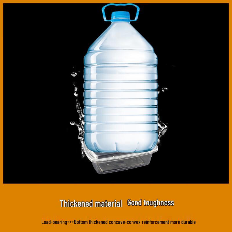 Rectangular 900ml Disposable Food Container (150 Sets)