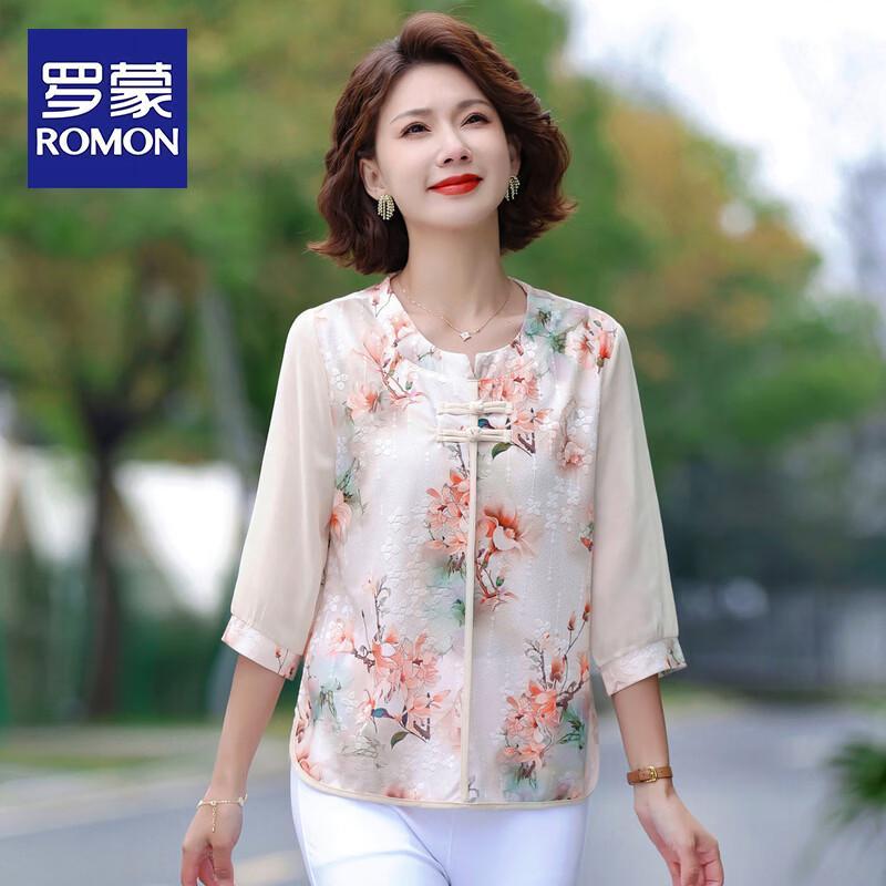 ROMON Women s New Chinese Style Floral Seven-Quarter Sleeve Top XL