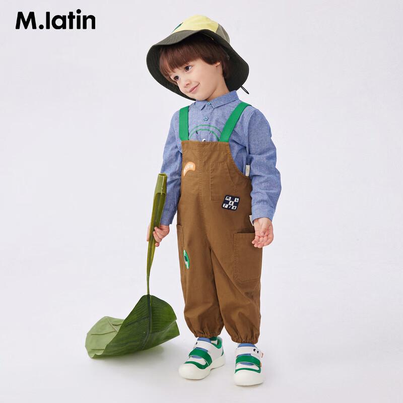 

Детские хлопковые длинные комбинезоны M.Latin 110cm