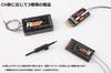 UltraPower Corona R8SF 8CH Receiver Receiver Compatible R8SF [Futasha S.B 2.4G S-FH~Protocol]