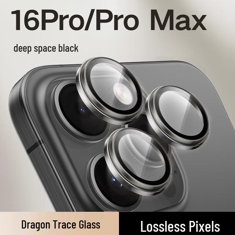 

TORRAS Dragon Trace Tempered Glass Camera Lens Protector for iPhone 16 Pro/Pro Max iPhone 16 Pro/Pro Max Universal
