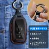 Ysemco Smart Key Case Compatible with Toyota Vellfire Harrier Prius Voxy Land Cruiser Sienta Alphard, (40/30 series), (80 series), (60 series), Noah,