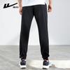 Warrior Men's Loose Fit Sports Casual Jogger Pants