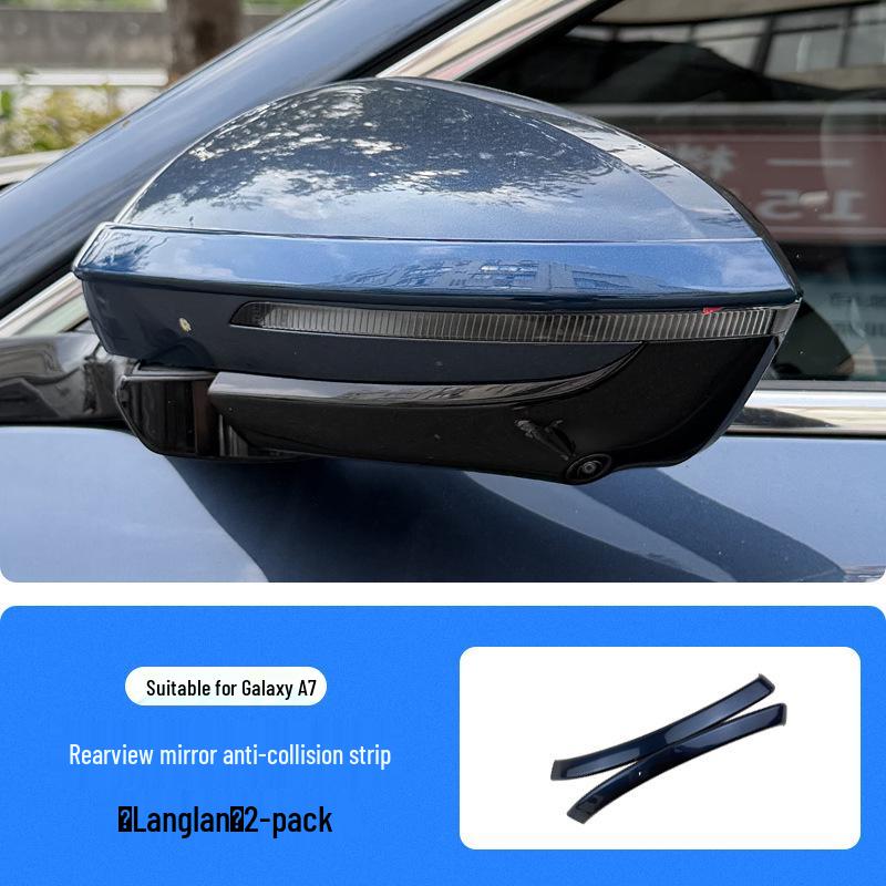 Galaxy A7 Rear-View Mirror Anti-Collision Strip: Original Color, Anti-Scratch, Anti-Rub Protection Rear-view mirror anti-collision strip