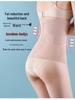Women's Postpartum Slimming Abdominal Waist Trainer Belt