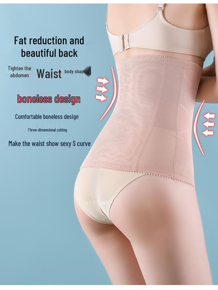 Women's Postpartum Slimming Abdominal Waist Trainer Belt