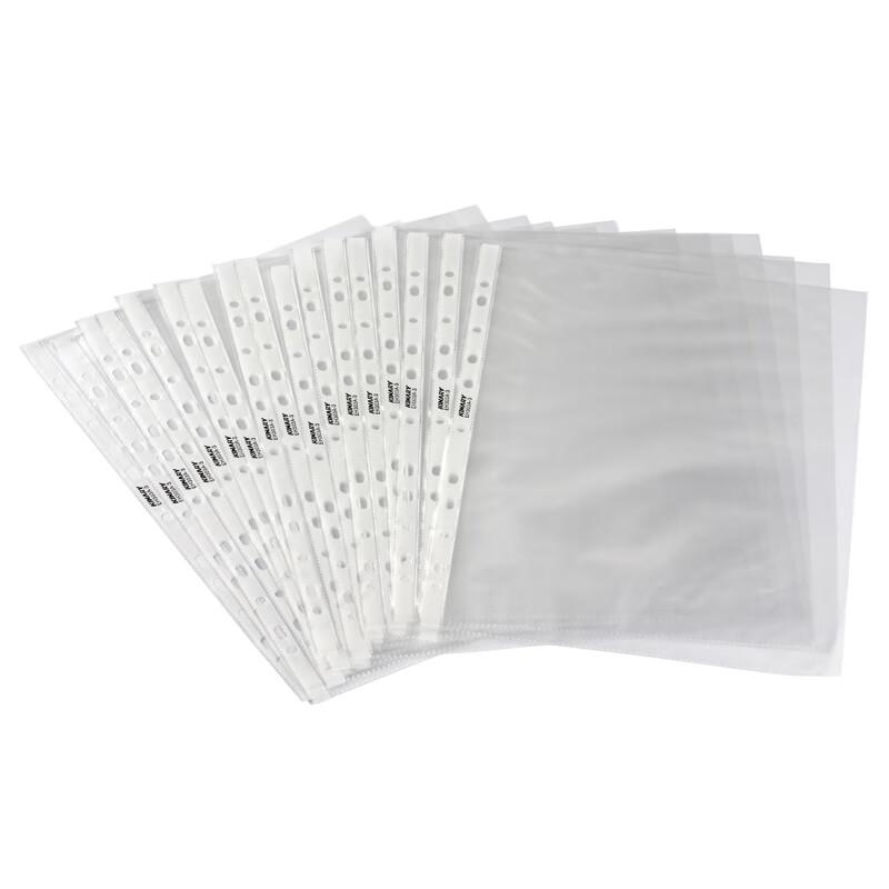 Jindeli A4 11-Hole Loose-Leaf Protectors