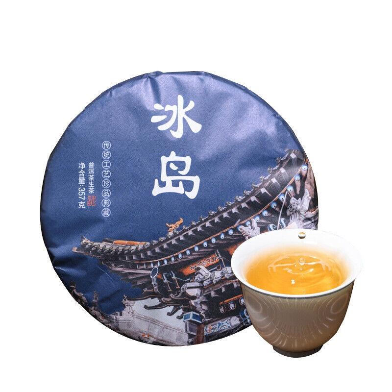 Чай Пуэр Сырой чай Исландский чай из древнего дерева Пуэр Сырой чайный пирог — фото 6