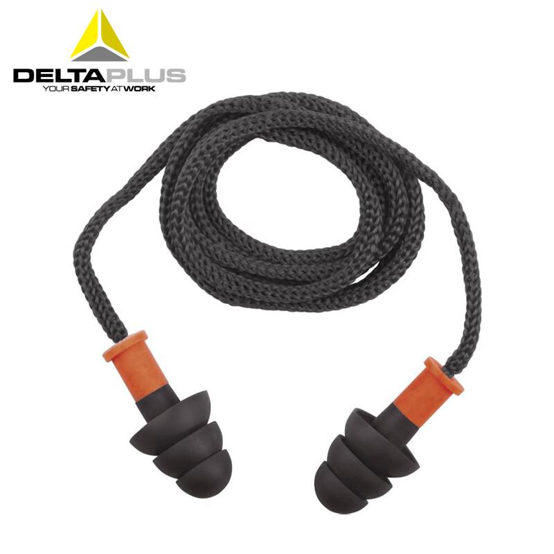 Deltaplus CONICFIR050 Reusable Noise-Reducing Earplugs
