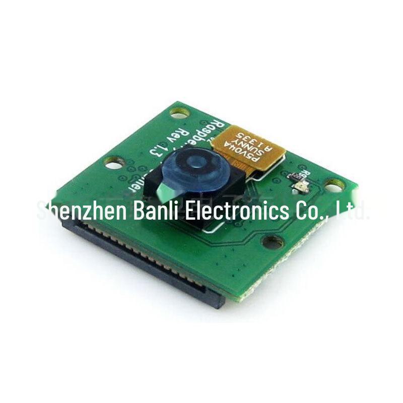 Raspberry Pi Camera for 3B/4B, 5MP