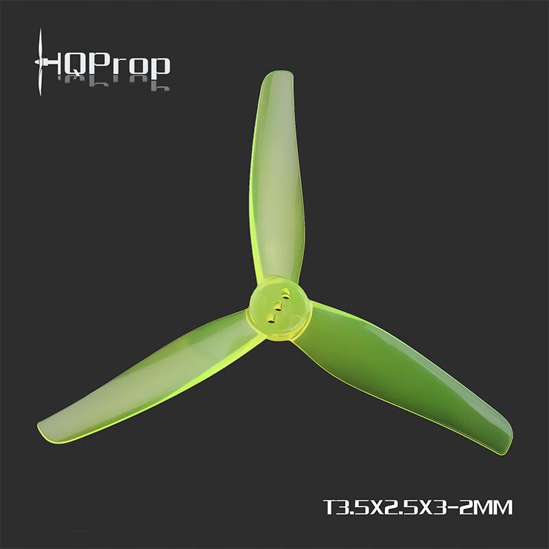 

HQPROP T3.5X2.5X3 -2MM 3.5-inch Toothpick Racing Drone Propeller Blades (10 Sets)