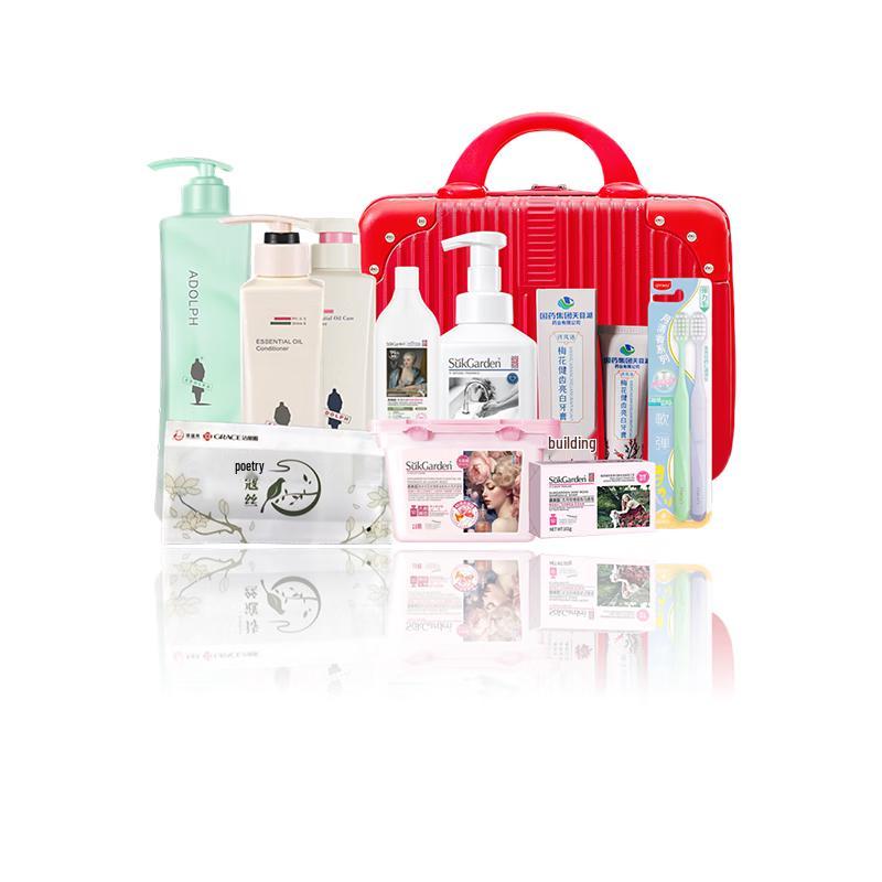 Yisanwei Personal Care Gift Box