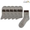 Arnold Palmer Women's Mid-Length Class A Ribbed Socks Grey Ringle 5-Pair Set Made In Korea Ladies' Gift