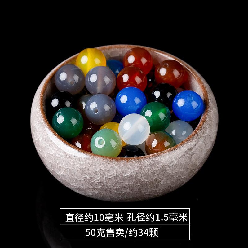 

7A Natural red agate loose beads, mixed color round beads, small beads DIY Handmade woven bracelet beading accessories materials Mixed Color Agate10mm/50g