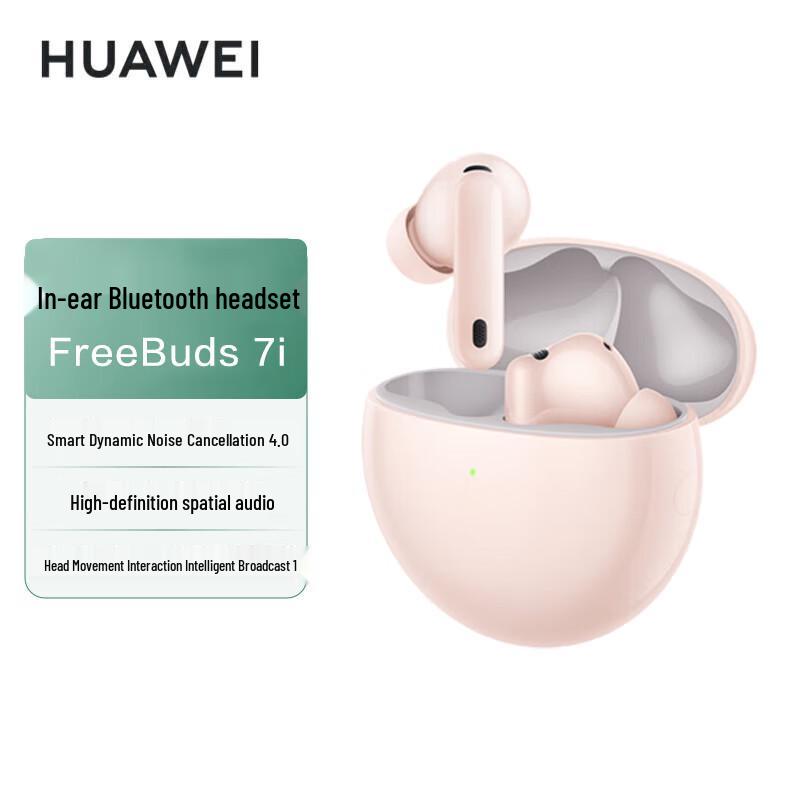 Huawei FreeBuds 7i Wireless Noise-Cancelling Earbuds