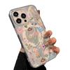 For Apple Feather Gauze Magnetic Phone Protective Case Three-piece Set for Apple Magnetic Phone Case Frosted Simple Mobile Phone Magnetic Case