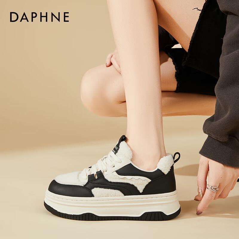 Women's Plush-Lined Platform Sneakers