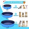 Foldable Pool for Kids and Pets, Garden Pool, Vinyl Pool, No Inflation Required, Playbox Pool, Bath Toy, Shower Pool, Bathtub, Ball Pool with Drain