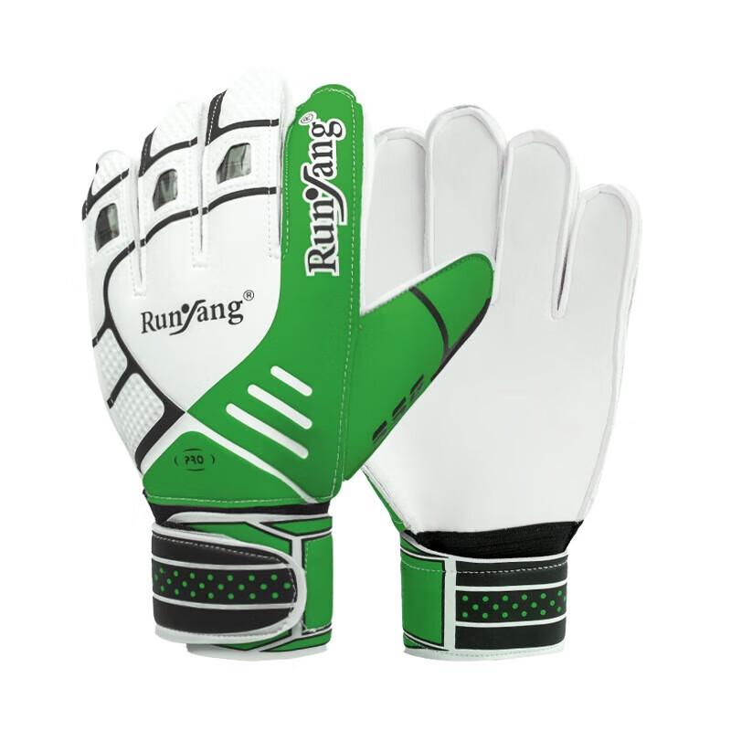 Yimai Football Goalkeeper Gloves with Finger Protection