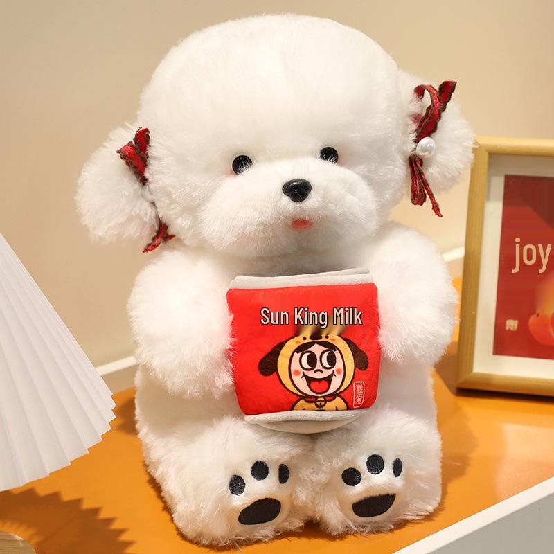 

Милая плюшевая кукла бишон фризе – мягкая белая игрушка-щенок для подарков на день рождения 40cm [0.43kg]