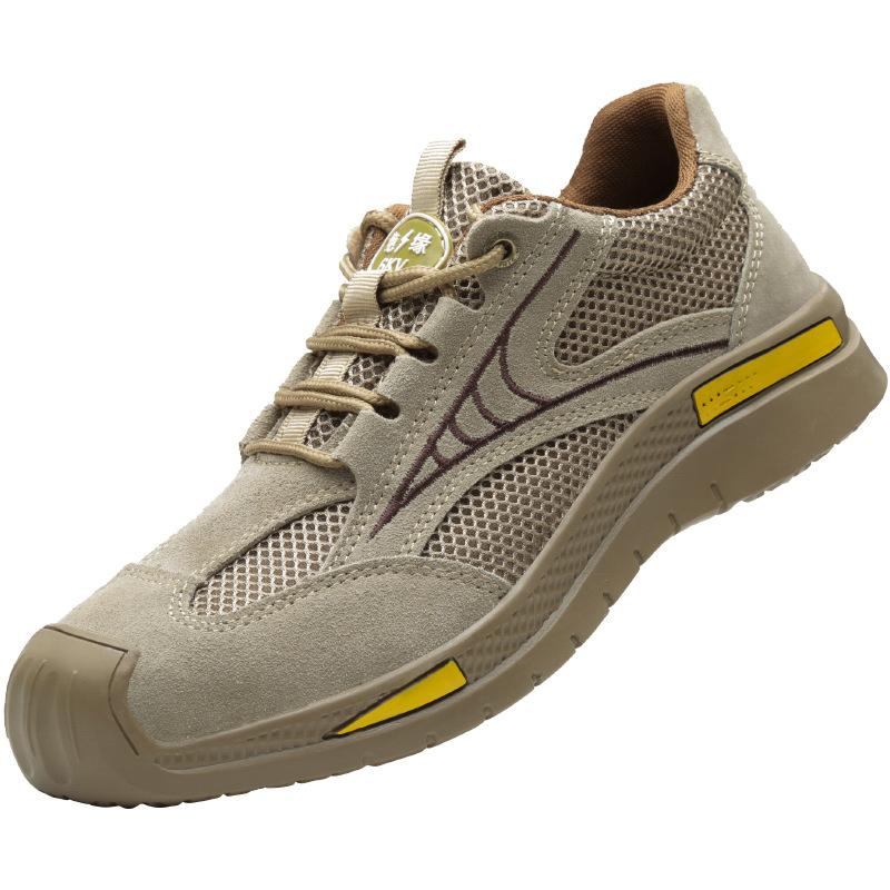 Labor Insurance Shoes, Steel Baotou Anti-smashing and Anti-puncture Protective Shoes, Construction Site Men's Safety Shoes