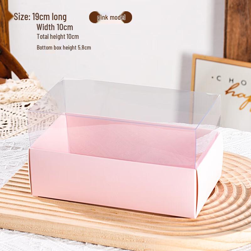 Versatile Dessert Packaging Boxes (10-Pack)