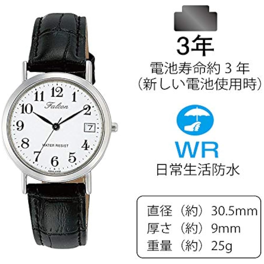 [Citizen Q&Q] Analog Water-Resistant Wristwatch with Date Display and Leather Strap D021-304 for ...