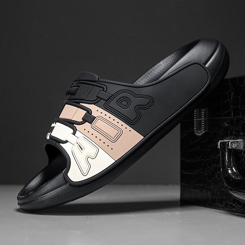 Летние шлепанцы Bofuniao Cloud Comfort 45