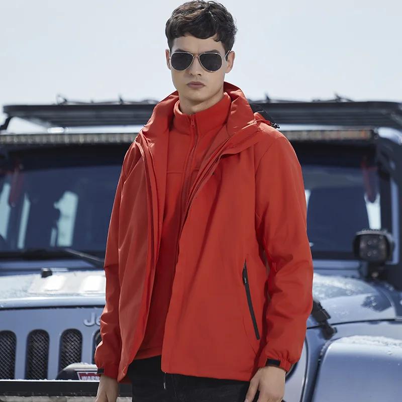 

Men s Jackets Overcoat for Male Three in One Removable Two-Piece Set Plush Thickened Waterproof Breathable M
