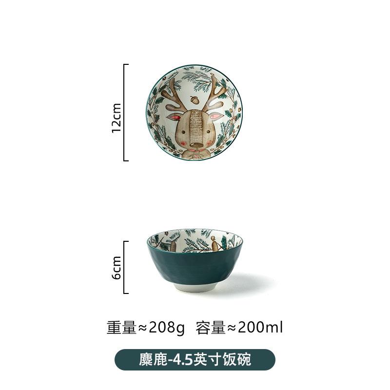 

Ceramic Sika Deer Pattern Cute Bowl Soup/ Rice / Salad / Japanese Bowl Dish Noodles Dish Household Kitchen Supplies