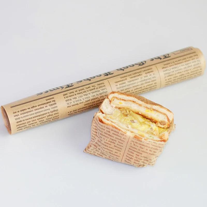 Retro English Newspaper Food Accessories for Baking Kitchen Food Grade Grease Paper Bread Sandwich Burger Fries Wrappers Cookie