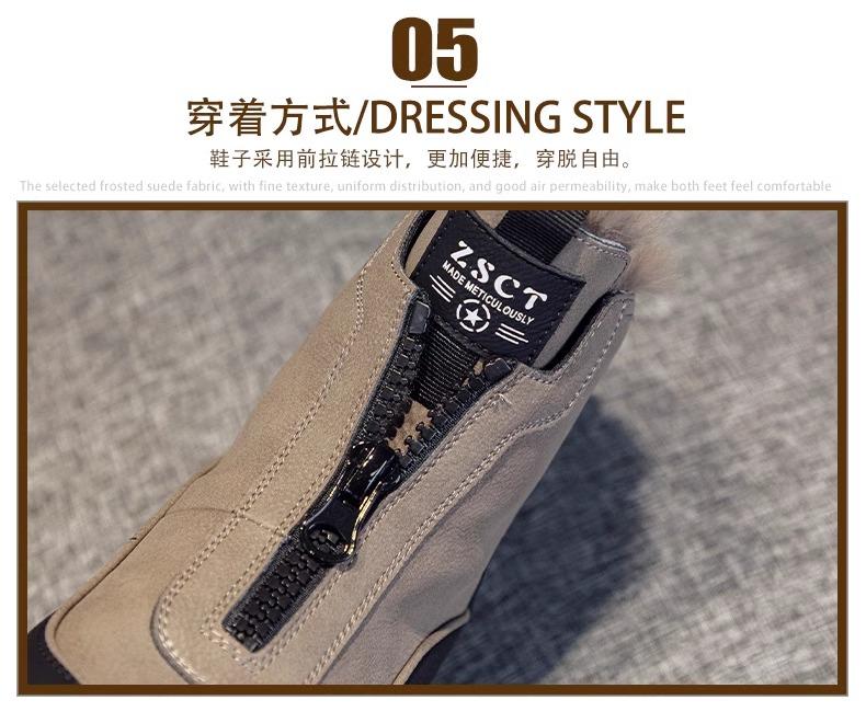 Fur Integrated Snow Boots, New Winter Piled and Thickened Sub-zero Warm Cotton Shoes