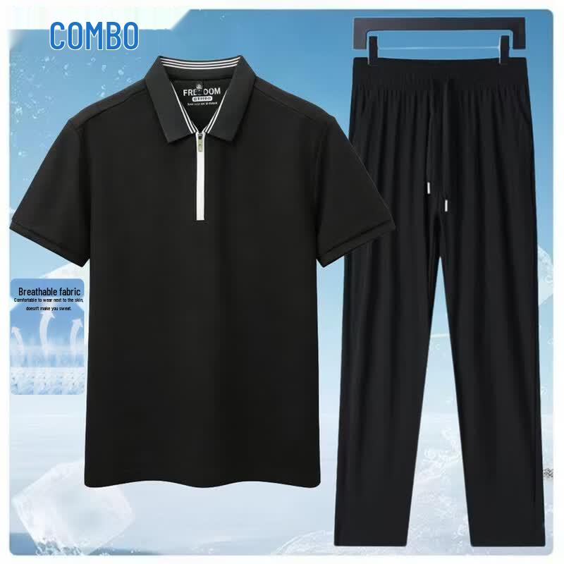 Kangbo Men's Summer Breathable Cool-Feel Short Sleeve & Long Pants Set