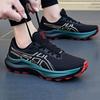 Men's GT-2000 14 Series Running Shoes
