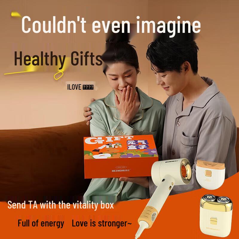 Hezheng Vitality Box Körperpflege Geschenkset