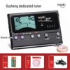 Little Angel MT90Z Two-in-One Guzheng Tuner & Metronome
