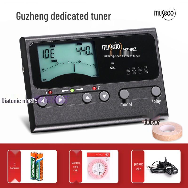 Little Angel MT90Z Two-in-One Guzheng Tuner & Metronome