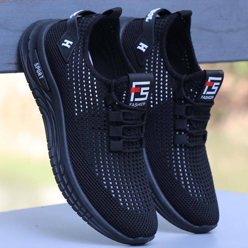 Бренд сломанный размер летние дышащие тонкие сетчатые кроссовки 22 новые легкие повседневные туфли 39