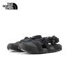 Lekkie sandały outdoorowe unisex