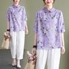 Plus-Size Cotton Linen Printed Shirt with Five-Point Sleeves & Doll Collar - Age-Reducing Women's Top