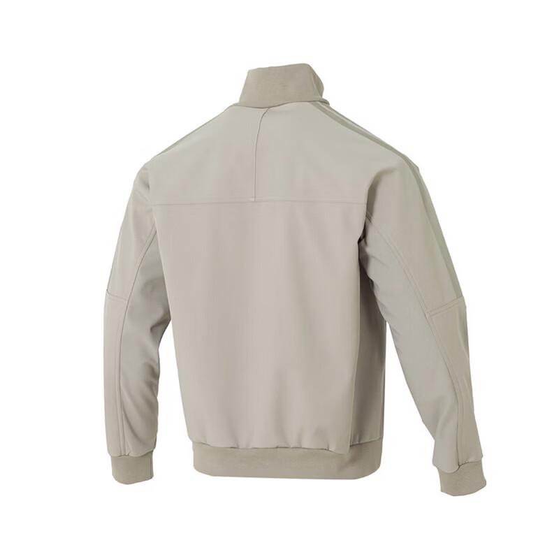 Adidas Men's Casual Woven Jacket KR2533