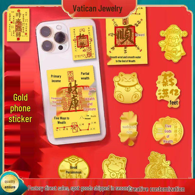 2mg Pure Gold Beckoning Cat Phone Sticker - Good Luck Gift