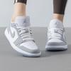 Nike Air Jordan 1 Low Women's Basketball Shoes