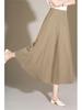 2026 Women's High-Waisted Ice Silk Wide-Leg Skort Pants - Casual Loose Nine-Point Skirt Pants