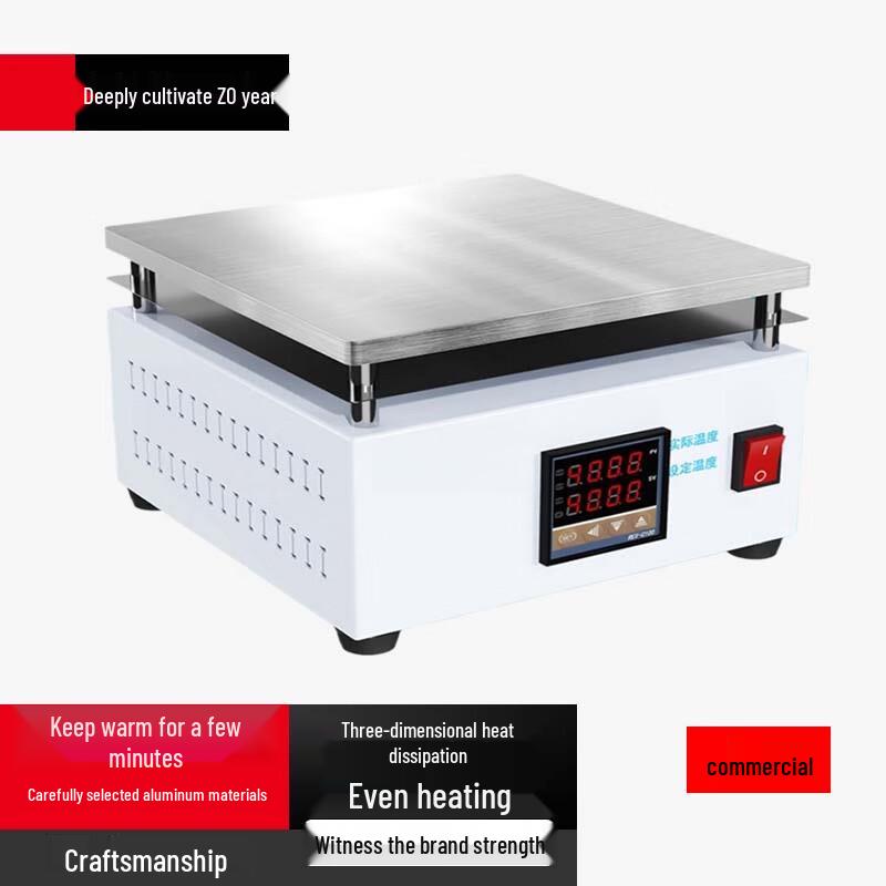 Sule Smart Constant Temperature Lab Heating Platform