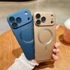 Luxury Matte Case For Apple IPhone 17 Air 16e 16 15 14 13 12 11 Pro Max Plus For Magsafe Magnetic Wireless Charging Back Cover