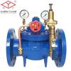 Yuanda SK200X-16Q Adjustable Pressure Reducing Valve