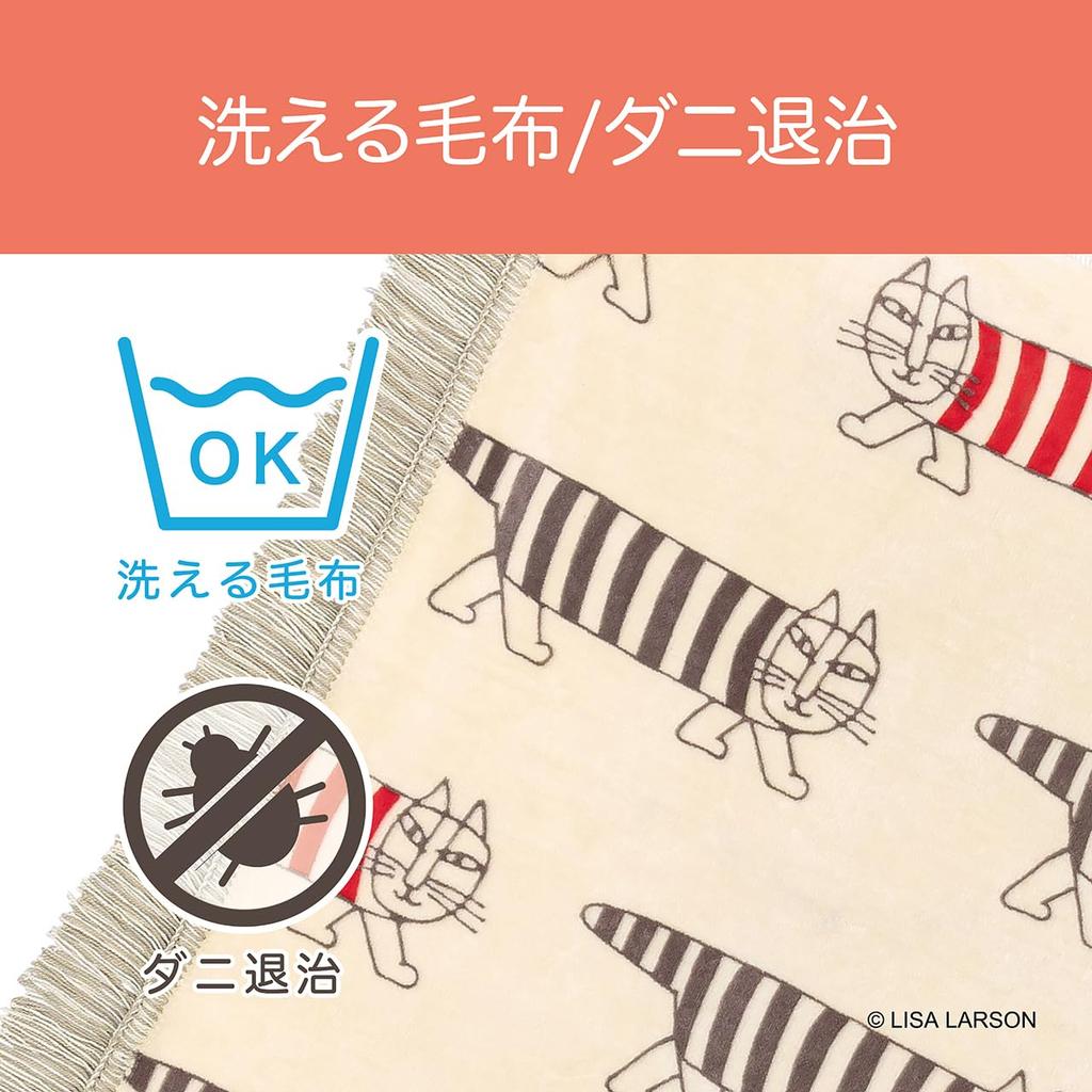 Koizumi Electric Throw Lisa Larson Mikey Pattern Washable 130 X 70cm KDH-L126