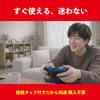 K&SGAMER and GameCube Controller Compatible Connection Tap 2 Super Smash 4 Low Latency Set, Switch/Switch Compatible, Bros., Wired, Ports
